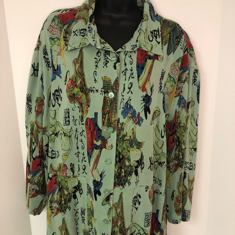 Tianello geisha print shirt size 0X.